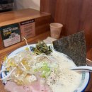 뉴진해장 이미지