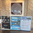 쉐르빌수영장 | 양평 아기랑 쉐르빌온천 수영장 가격 사우나 시설 객실 후기