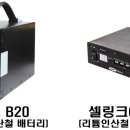 마이다스카오디오