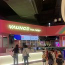 스타필드어린이집 | 바운스 더퍼스트 일산 키즈카페 스타필드마켓 다녀온 후기