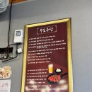 난이식당 | [김치 민선생] 농성동 난이식당 : 김치찌게 맛도리