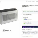 유부남 - 순천시 순천대1길 36-20 | 유부남