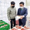 도곡농협농산물산지유통센터 이미지