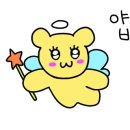 라라샵까치산역점 네이버블로그