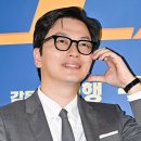 마동석-김무열-박지환-이동휘-아이브 리즈 (영화 ‘범죄도시4‘ 언론시사회) 이미지