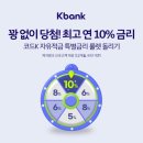 케이잡테크 이미지