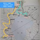 연길진달래냉면 | 백두산 서파에서 장백폭포까지