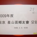 성산면-1 이미지