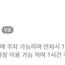 키스앤라이드 이미지