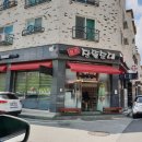 장뜰순대 이미지