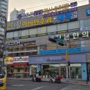 광주제일내과의원 | 광주 남구 백일해 주사 제일 저렴한 곳 및 가격비교