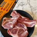 숯불갈비통큰무한삼겹송우점 | 경기 광주 : 목현동 맛집 낙소당 통큰무한삼겹 목현점 무한리필 제대로 즐긴 후기