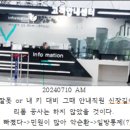 시청1로 이미지