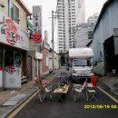 부산에 캠핑카 작업장(공방) 오픈 & 기술 정모 개최 - 7월 8일 (일요일) 이미지