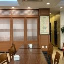 대방싸리집 이미지