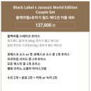 아웃백 중앙점 이미지