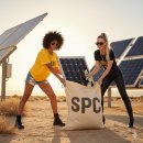 하나1호 태양광발전소 이미지