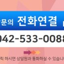 내동부동산공인중개사사무소 이미지