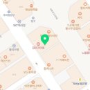 광림당구장 이미지