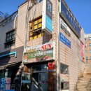썬골프연습장 네이버블로그