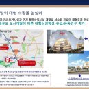 가온월드모터스 이미지
