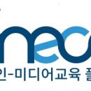 모든교육 이미지