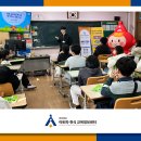 남원교룡초등학교 이미지