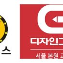아르스디자인 이미지
