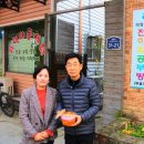 민락동 행정복지센터 이미지