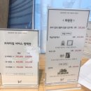 메종드헤어 - 안양시 만안구 | 메종드헤어