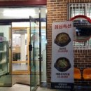 신양오리 이미지