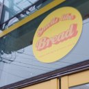 경주비건빵집 경주비건식재료판매점 smells like bread 스멜스라이크브레드