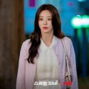 봄헤어스프링헤어