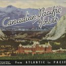 Chateau 관광호텔 이미지