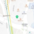 마중민속주점 이미지