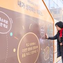 천호초등학교 이미지