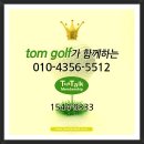 *2018 LPGA 9번째 대회 ​'휴젤-JTBC LA 오픈'* 이미지
