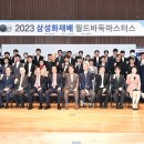 주식회사 대진 이미지