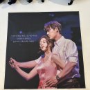 250517 매디슨카운티의다리(최재림, 조정은), 최재림 매다리 응원카페