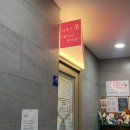 알지디톡스미()