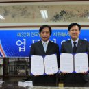 호원대학교 전북도민일보