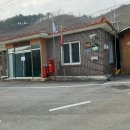 대촌2리마을회관 이미지