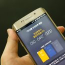 경선유통 이미지