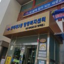 만덕3동-6 이미지