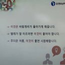 실버케어심리상담사 2급 이미지