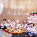 김해큰세상어린이집 이미지