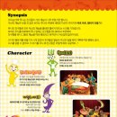 푸니와 햄버거 이미지