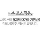 도금단지길 이미지
