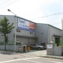 주식회사 토모 이미지