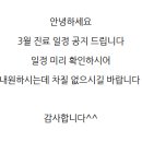 대구퍼스트치과의원 이미지